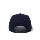 9FORTY A-Frame Chenille N パイルワッペン ネイビー ウィートバイザー
