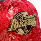 【ストア限定】 59FIFTY カモフラージュ カスタム ロサンゼルス・レイカーズ【100th Monthly Limited】