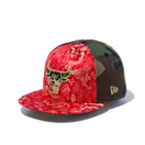 【ストア限定】 59FIFTY カモフラージュ カスタム シカゴ・ブルズ【100th Monthly Limited】
