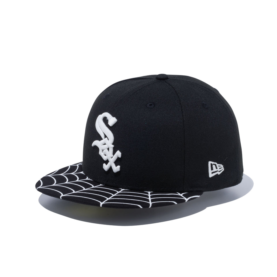59FIFTY Spiderweb Glow in the Dark シカゴ・ホワイトソックス