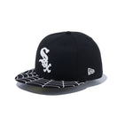 59FIFTY Spiderweb Glow in the Dark シカゴ・ホワイトソックス