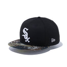 59FIFTY Camo Splatter シカゴ・ホワイトソックス ブラック ウッドランドカモバイザー - 12589229-700| NEW ERA ニューエラ公式オンラインストア