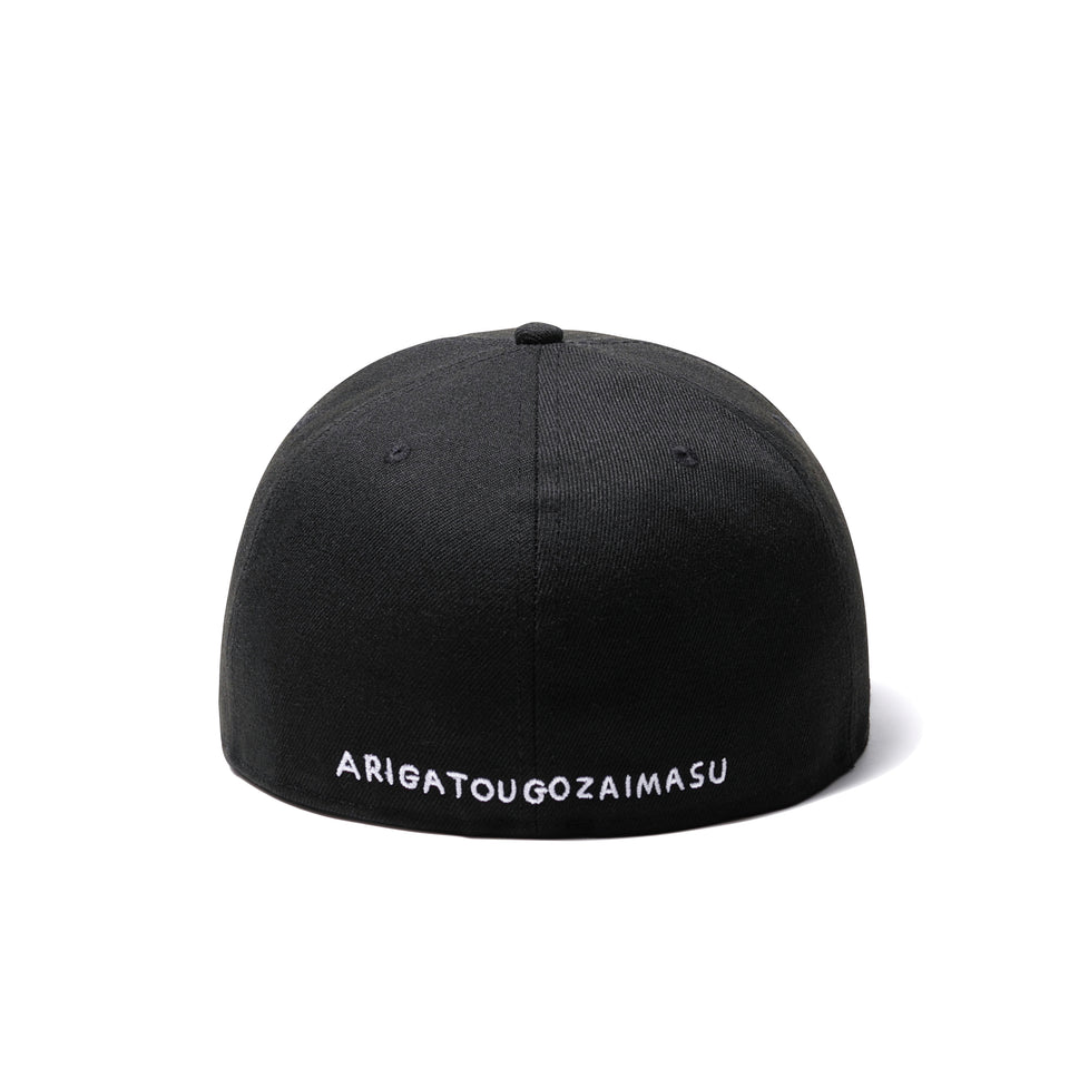 59FIFTY baanai × NEW ERA ARIGATOUGOZAIMASU ブラック - 12593577-700| NEW ERA ニューエラ公式オンラインストア