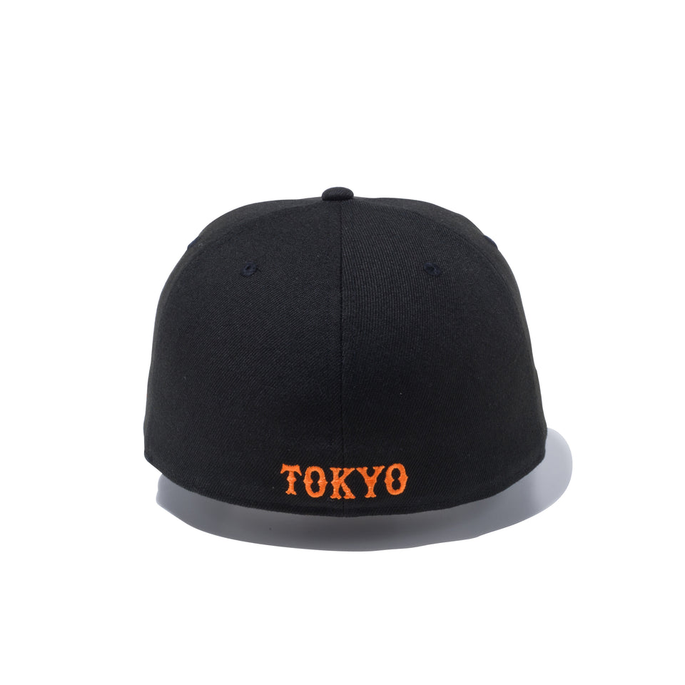 59FIFTY 読売ジャイアンツ ブラック × ブラック / ラストオレンジ