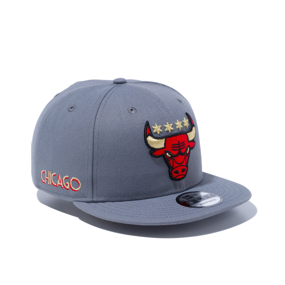 9FIFTY NBA 2020 City Series Alternate シカゴ・ブルズ