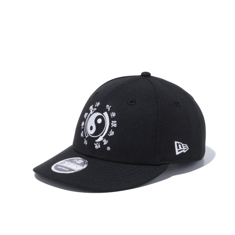 LP 9FIFTY Bruce Lee ブルース・リー 太極 截拳道 ブラック × スノーホワイト