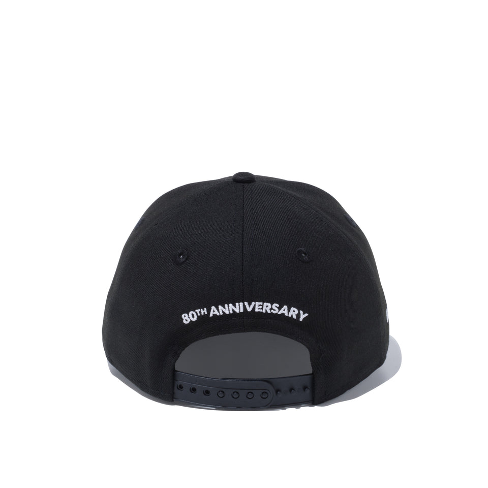 LP 9FIFTY Bruce Lee ブルース・リー 太極 截拳道 ブラック × スノーホワイト