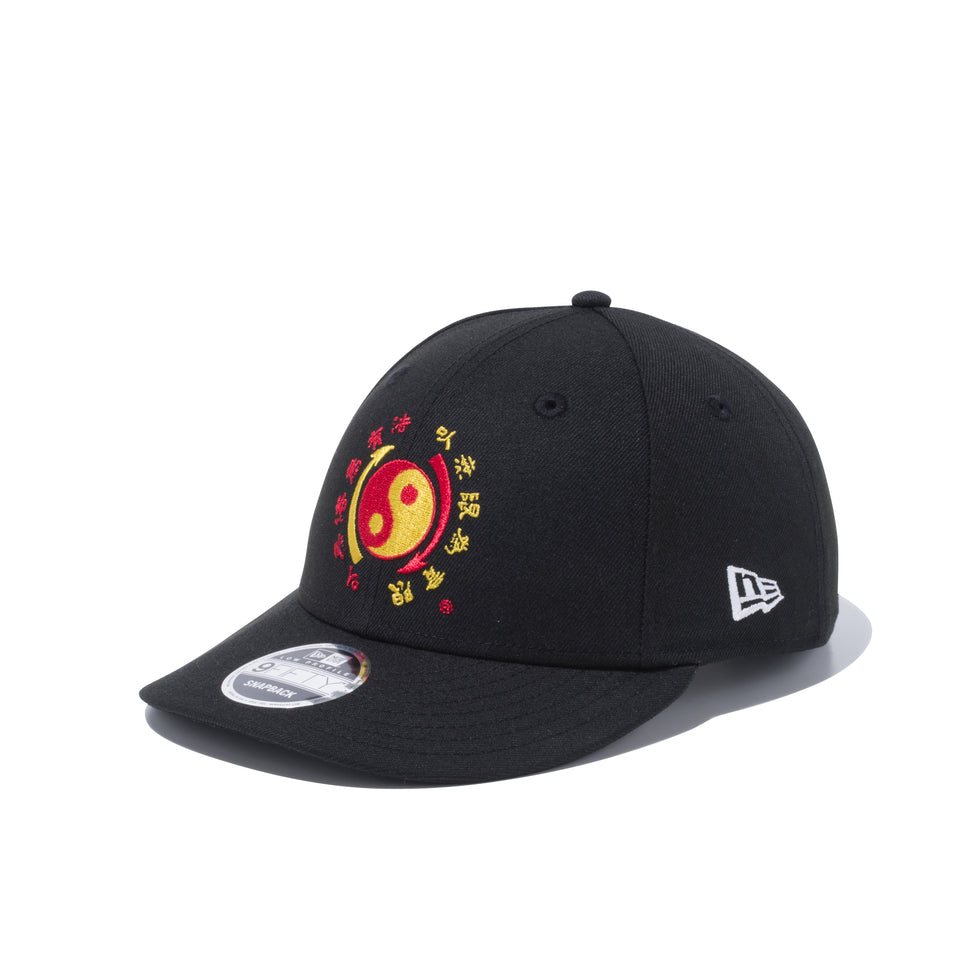 LP 9FIFTY Bruce Lee ブルース・リー 太極 截拳道 ブラック × マルチカラー