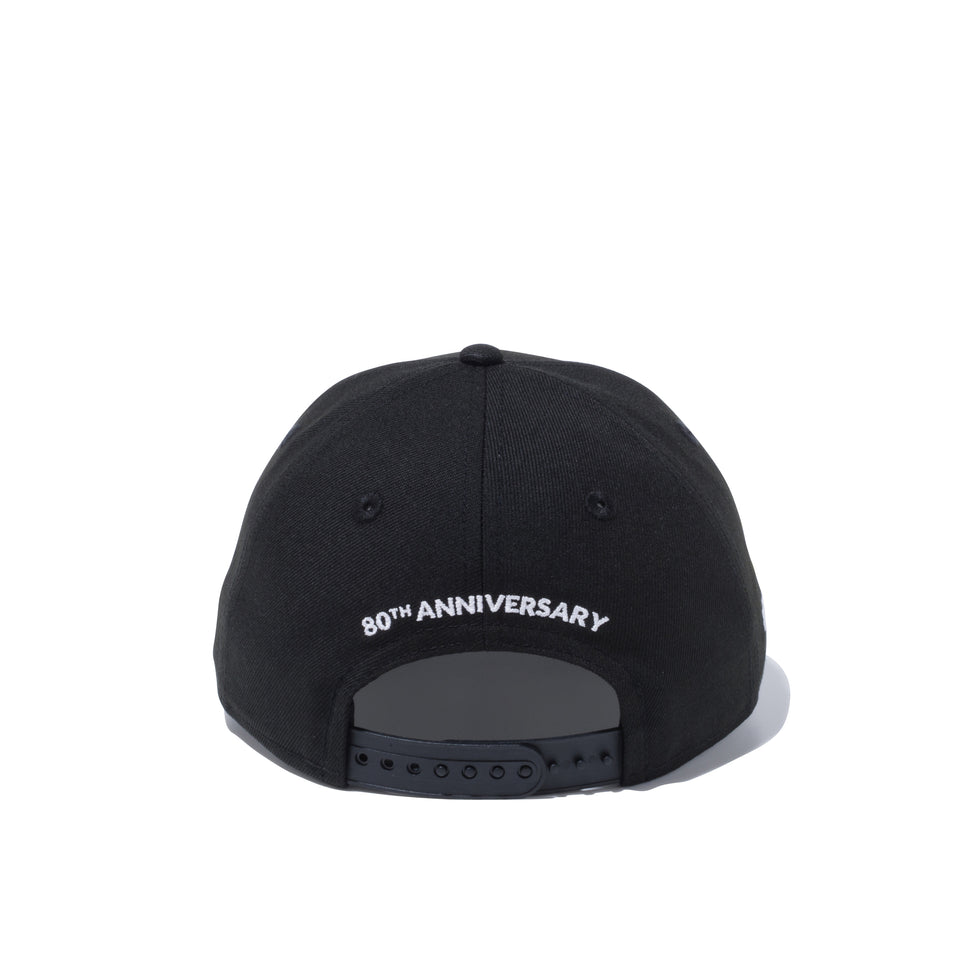 LP 9FIFTY Bruce Lee ブルース・リー 太極 截拳道 ブラック × マルチカラー