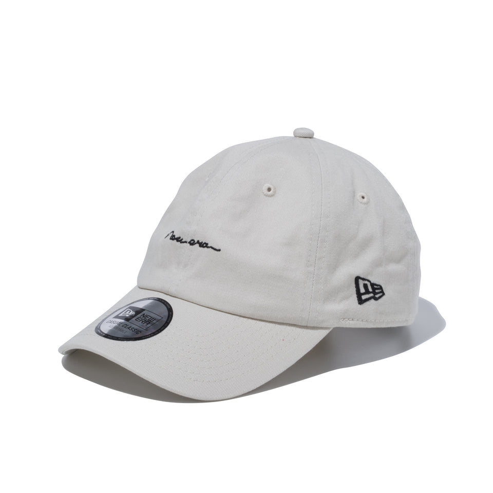 Casual Classic new era ストーン