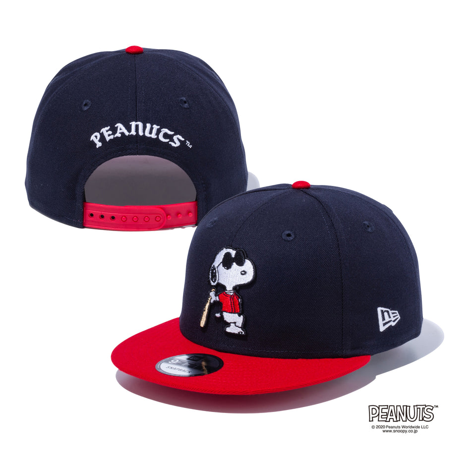 9FIFTY PEANUTS ピーナッツ ジョー・クール ネイビー スカーレットバイザー
