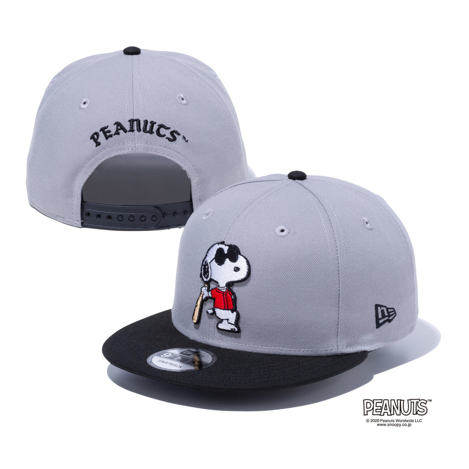 9FIFTY PEANUTS ピーナッツ ジョー・クール グレー ブラックバイザー