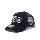 9FORTY A-Frame トラッカー シャンブレー since 1920 NEW ERA ブラック
