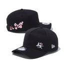 9FORTY A-Frame 桜 ブラック