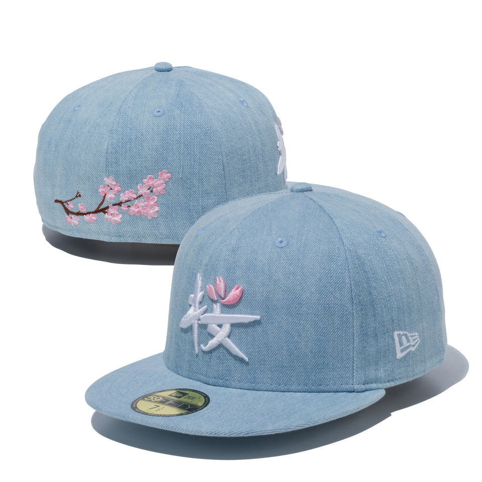 59FIFTY 桜 ウォッシュドデニム