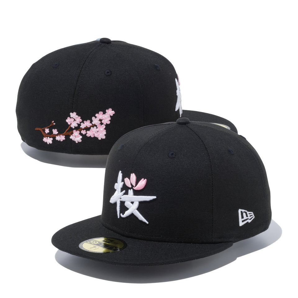 59FIFTY 桜 ブラック