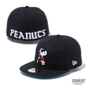 59FIFTY PEANUTS ピーナッツ ジョー・クール ブラック グリーンアンダーバイザー