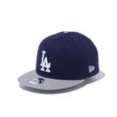 Youth 9FIFTY ロサンゼルス・ドジャース ダックキャンバス ライトネイビー グレーバイザー