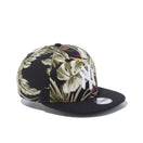 Youth 9FIFTY ボタニカル ニューヨーク・ヤンキース ブラックボタニカル
