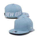 Youth 9FIFTY エッセンシャル ウォッシュドデニム　×　スノーホワイト