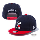 Youth 9FIFTY PEANUTS ピーナッツ ジョー・クール ネイビー スカーレットバイザー