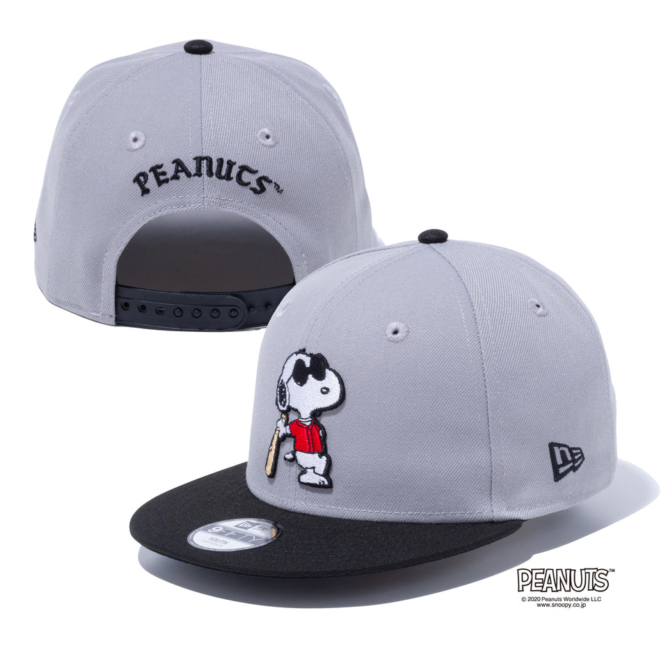 Youth 9FIFTY PEANUTS ピーナッツ ジョー・クール グレー ブラックバイザー