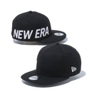 Child 9FIFTY エッセンシャル ブラック × スノーホワイト