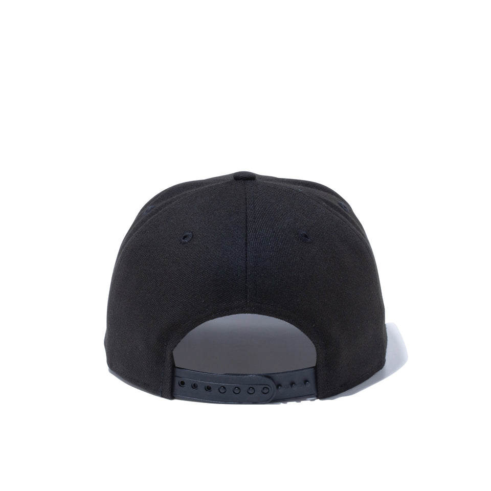 9FIFTY DRAGON BALL Z ドラゴンボール 魔人ブウ（純粋） ブラック | NEW ERA ニューエラ公式オンラインストア