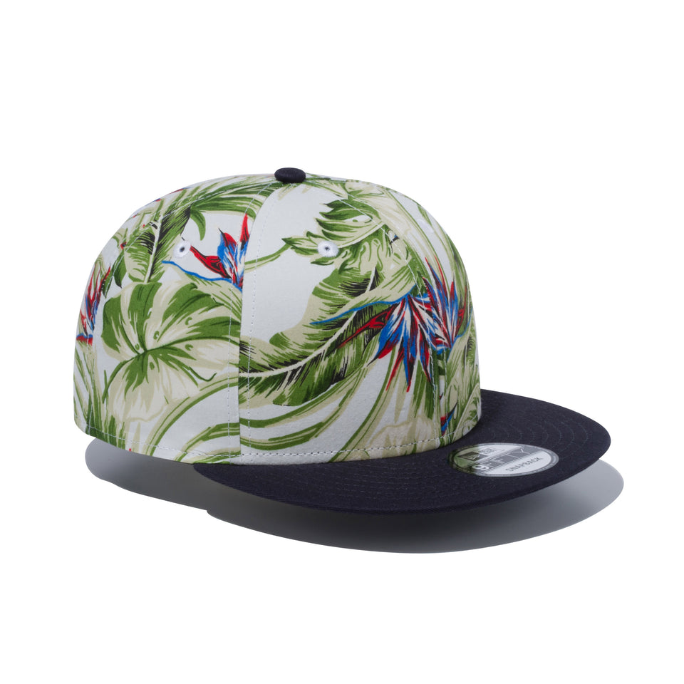 9FIFTY ボタニカル ホワイトボタニカル ネイビーバイザー