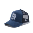 9FORTY A-Frame トラッカー パイル NEW YORK CITY ネイビー | NEW ERA ニューエラ公式オンラインストア