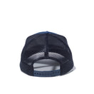 9FORTY A-Frame トラッカー シュガースカル デニム | NEW ERA ニューエラ公式オンラインストア