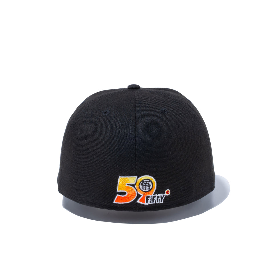 59FIFTY DRAGON BALL Z ドラゴンボール 悟空 瞬間移動 ブラック - 12654550-700| NEW ERA ニューエラ公式オンラインストア