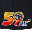 59FIFTY DRAGON BALL Z ドラゴンボール 悟空 瞬間移動 ブラック - 12654550-700| NEW ERA ニューエラ公式オンラインストア