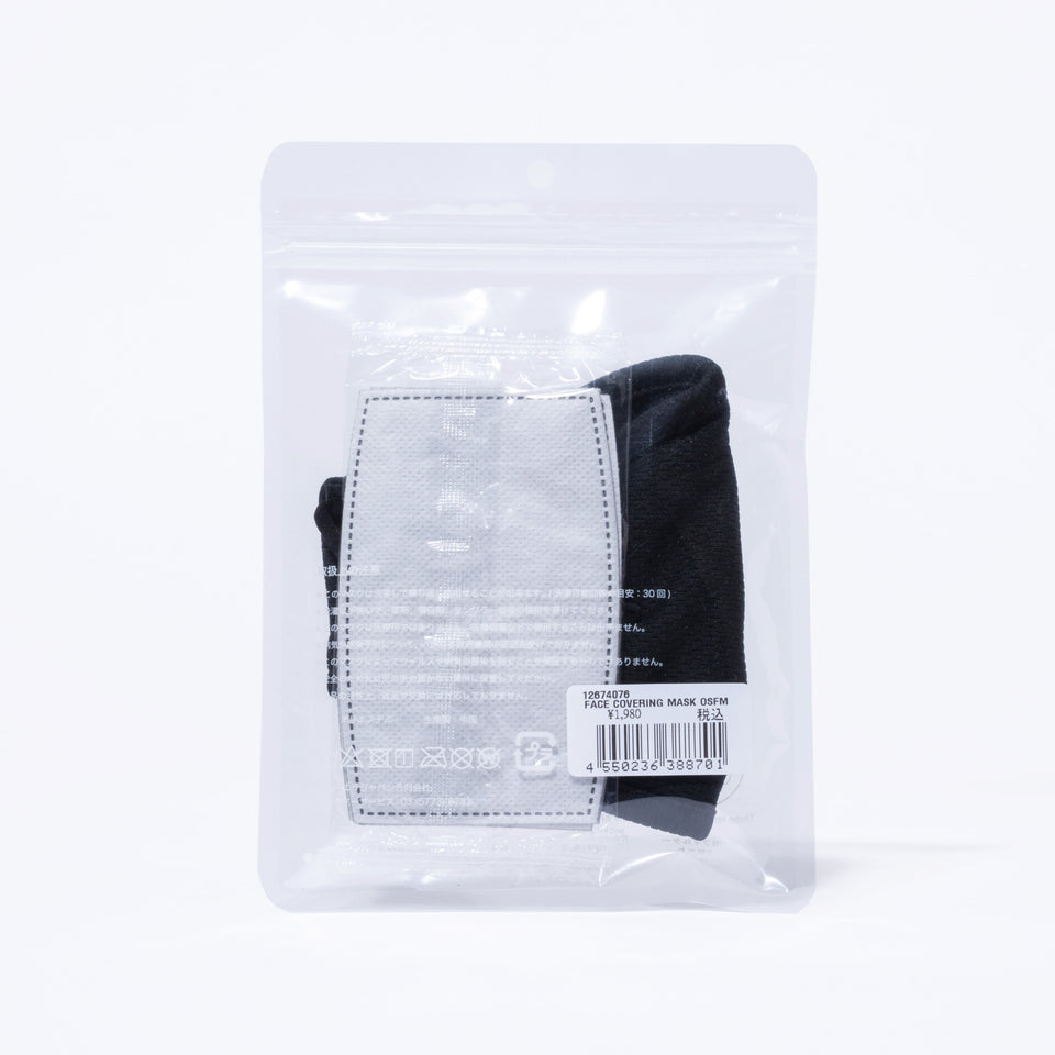 MASK FACE COVERINGS マスク ロゴエンブロイダリー ブラック