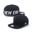 9FIFTY Original Fit ダッシュマーク メッシュ エッセンシャル ブラック