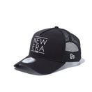 9FORTY A-Frame トラッカー ウォッシュドコットン NEW ERA 1920 ブラック