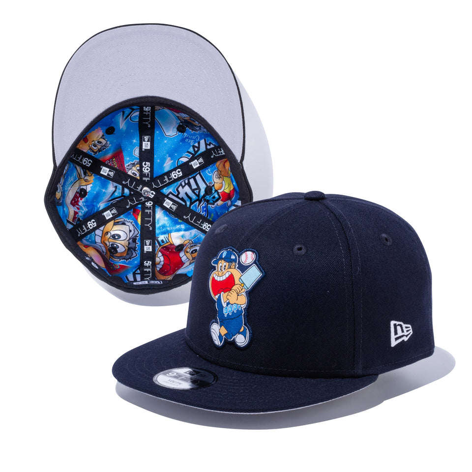 Youth 9FIFTY ガリガリ君 ベースボール ネイビー | NEW ERA ニューエラ公式オンラインストア
