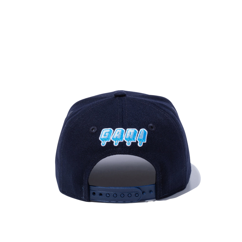 Youth 9FIFTY ガリガリ君 ベースボール ネイビー | NEW ERA ニューエラ公式オンラインストア