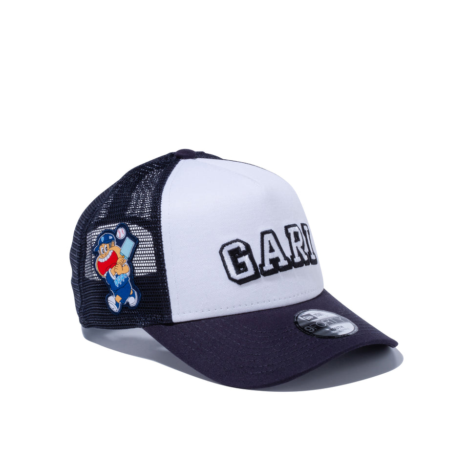 Youth 9FORTY A-Frame トラッカー ガリガリ君 GARI ネイビー | NEW ERA ニューエラ公式オンラインストア