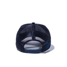 Youth 9FORTY A-Frame トラッカー ガリガリ君 GARI ネイビー | NEW ERA ニューエラ公式オンラインストア