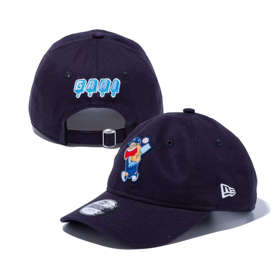 Youth 9TWENTY ガリガリ君 ベースボール ネイビー | NEW ERA ニューエラ公式オンラインストア