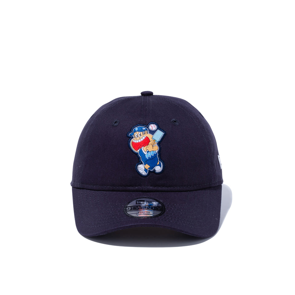 Youth 9TWENTY ガリガリ君 ベースボール ネイビー | NEW ERA ニューエラ公式オンラインストア