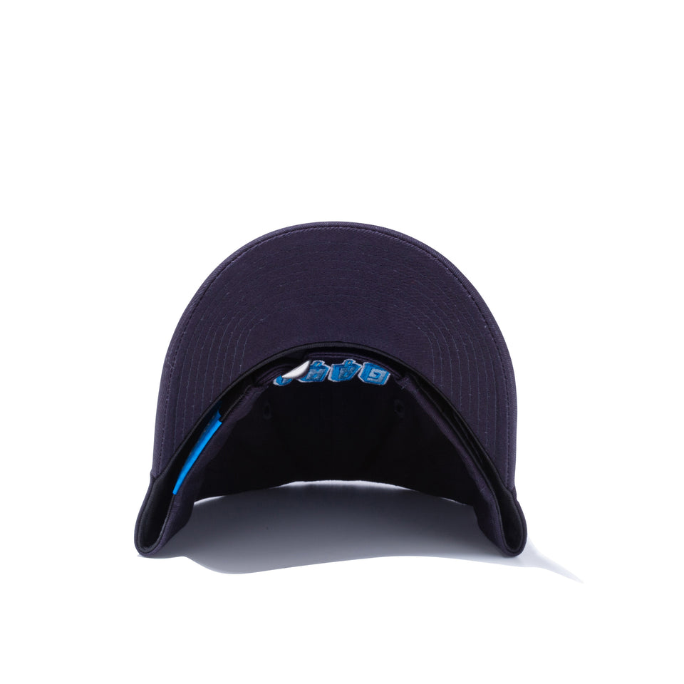 Youth 9TWENTY ガリガリ君 ベースボール ネイビー | NEW ERA ニューエラ公式オンラインストア