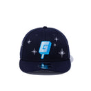 LP 9FIFTY ガリガリ君 Gロゴ ネイビー グレーアンダーバイザー | NEW ERA ニューエラ公式オンラインストア