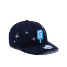 LP 9FIFTY ガリガリ君 Gロゴ ネイビー グレーアンダーバイザー | NEW ERA ニューエラ公式オンラインストア