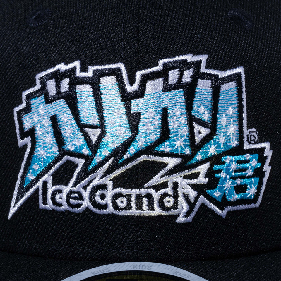 Kid's 59FIFTY ガリガリ君 タイトルロゴ ブラック | NEW ERA ニューエラ公式オンラインストア