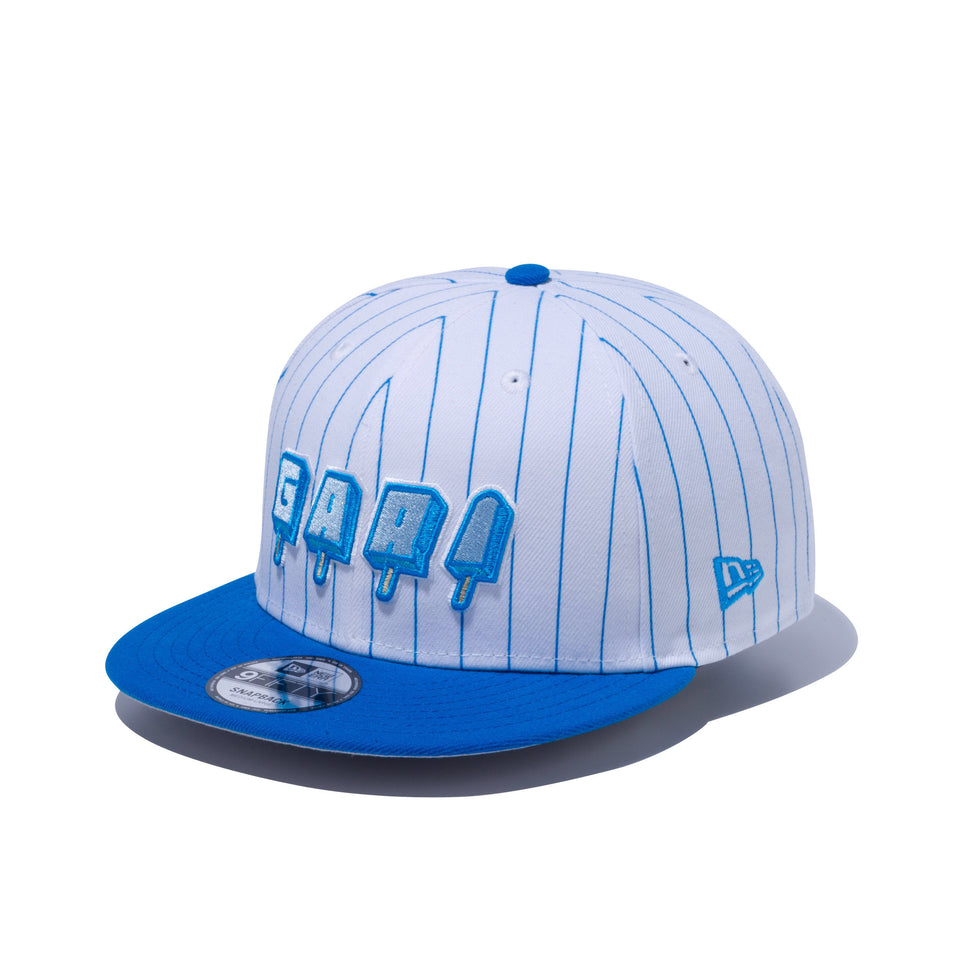 9FIFTY ガリガリ君 GARI ピンストライプ ホワイト | NEW ERA ニューエラ公式オンラインストア