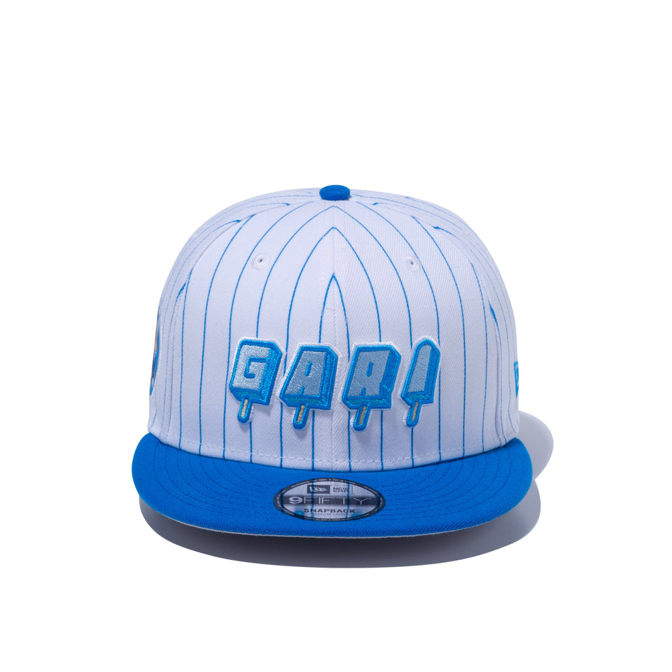 9FIFTY ガリガリ君 GARI ピンストライプ ホワイト | NEW ERA ニューエラ公式オンラインストア