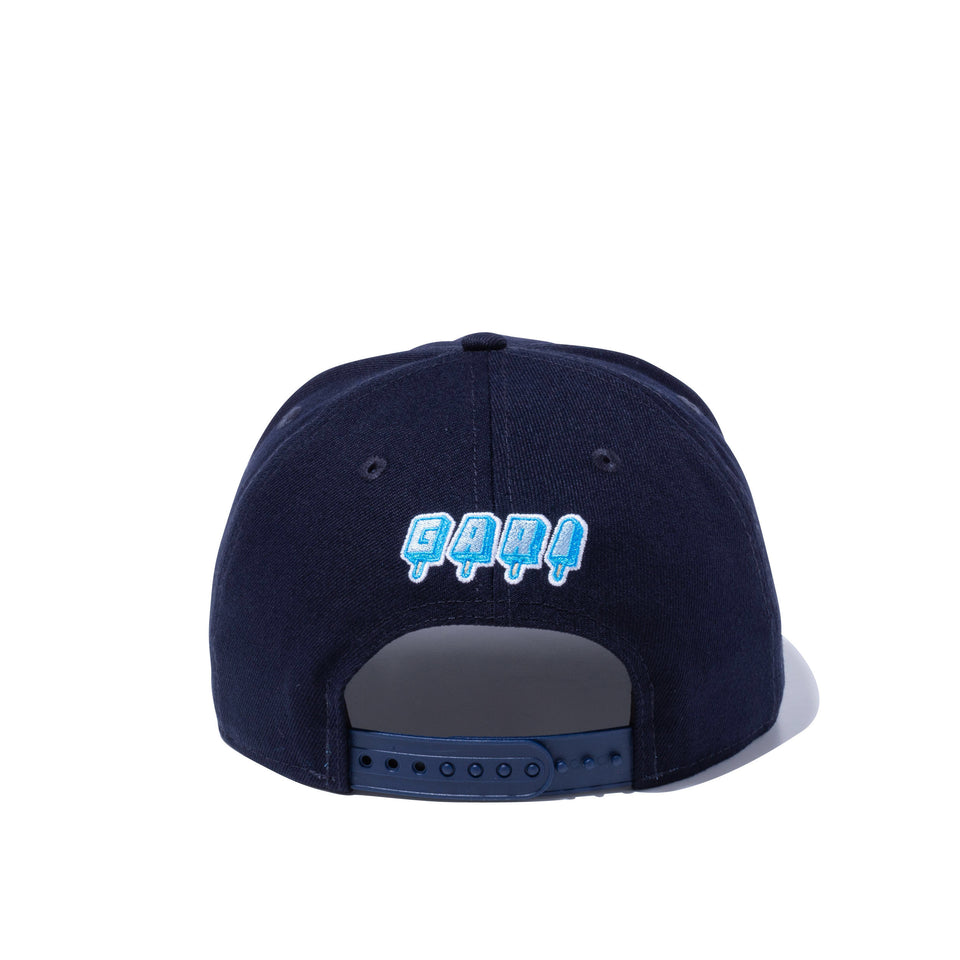 9FIFTY ガリガリ君 ベースボール ネイビー グレーアンダーバイザー | NEW ERA ニューエラ公式オンラインストア