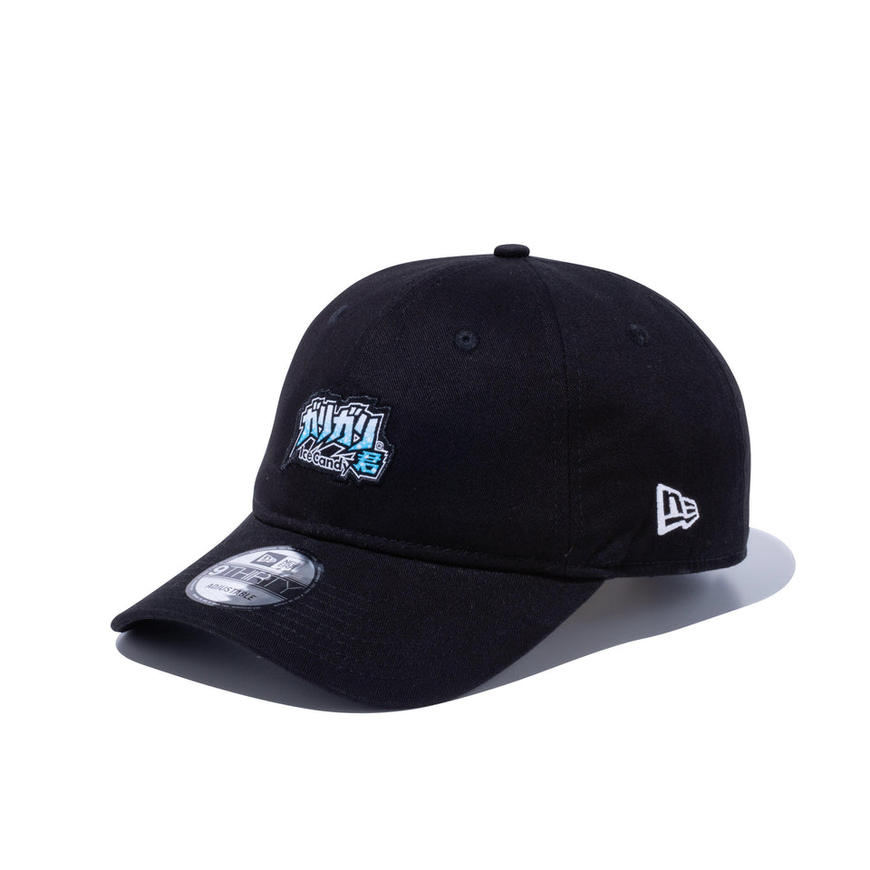9THIRTY ガリガリ君 オフィシャルロゴ ブラック | NEW ERA ニューエラ公式オンラインストア